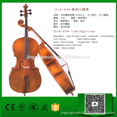 JYCE-P300 High Grade Cello